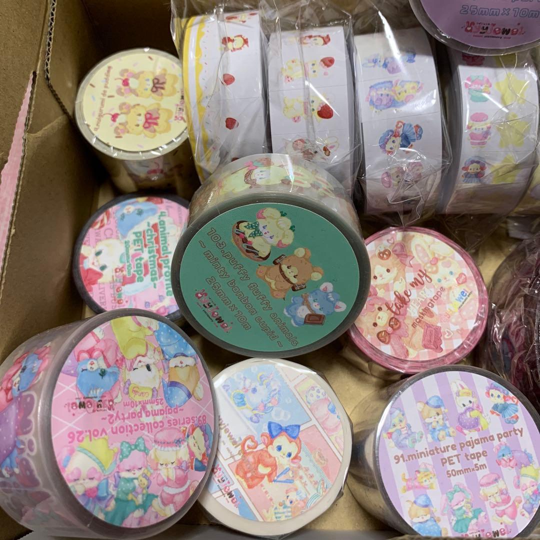 ayyjewel まとめ売り