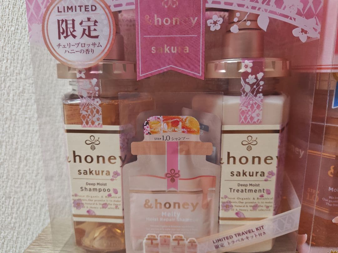 &honey Lovely Heart シャンプー & トリートメント 5セット