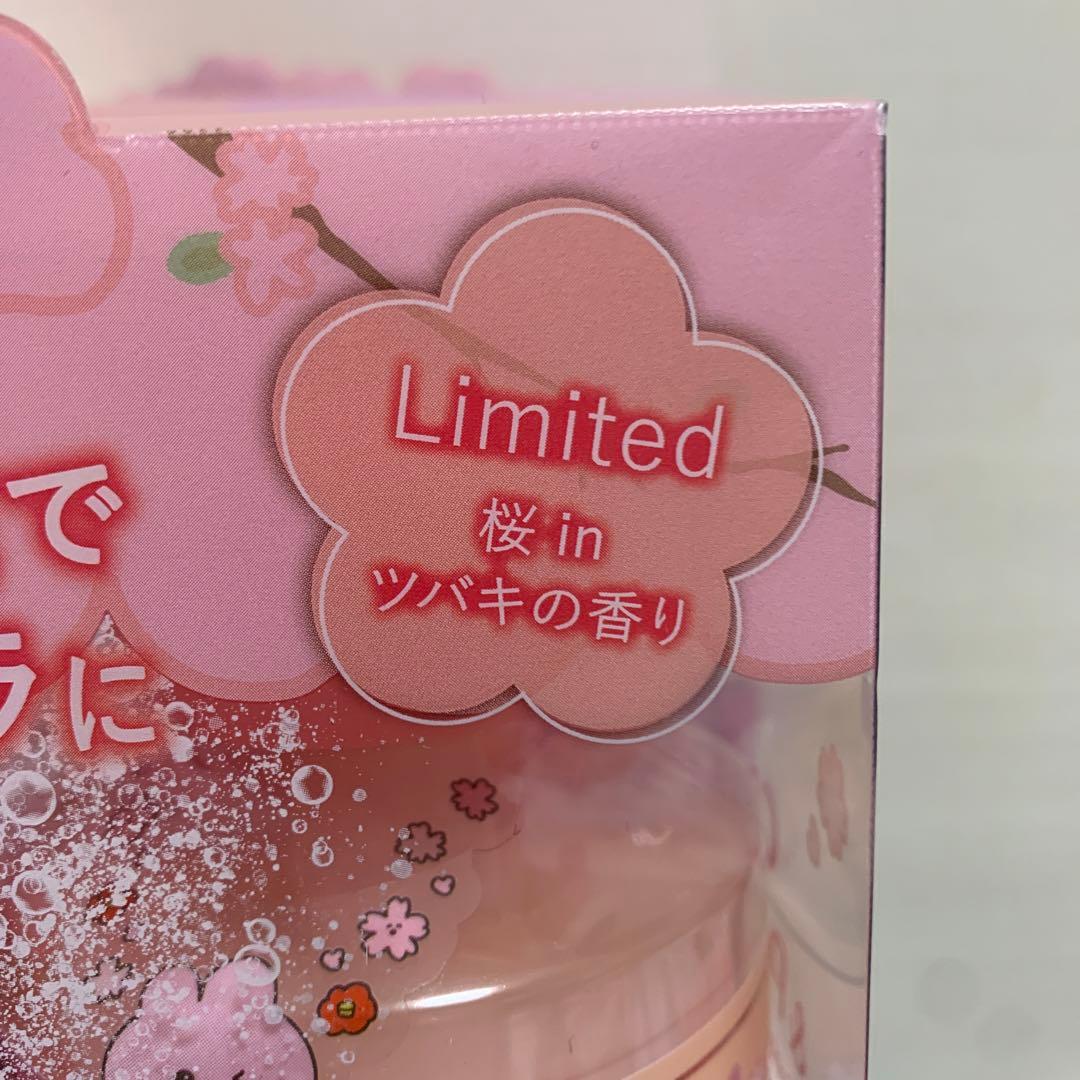 &PAIR サクラ　シャンプー　トリートメント　チェゴシムコラボ　 4箱