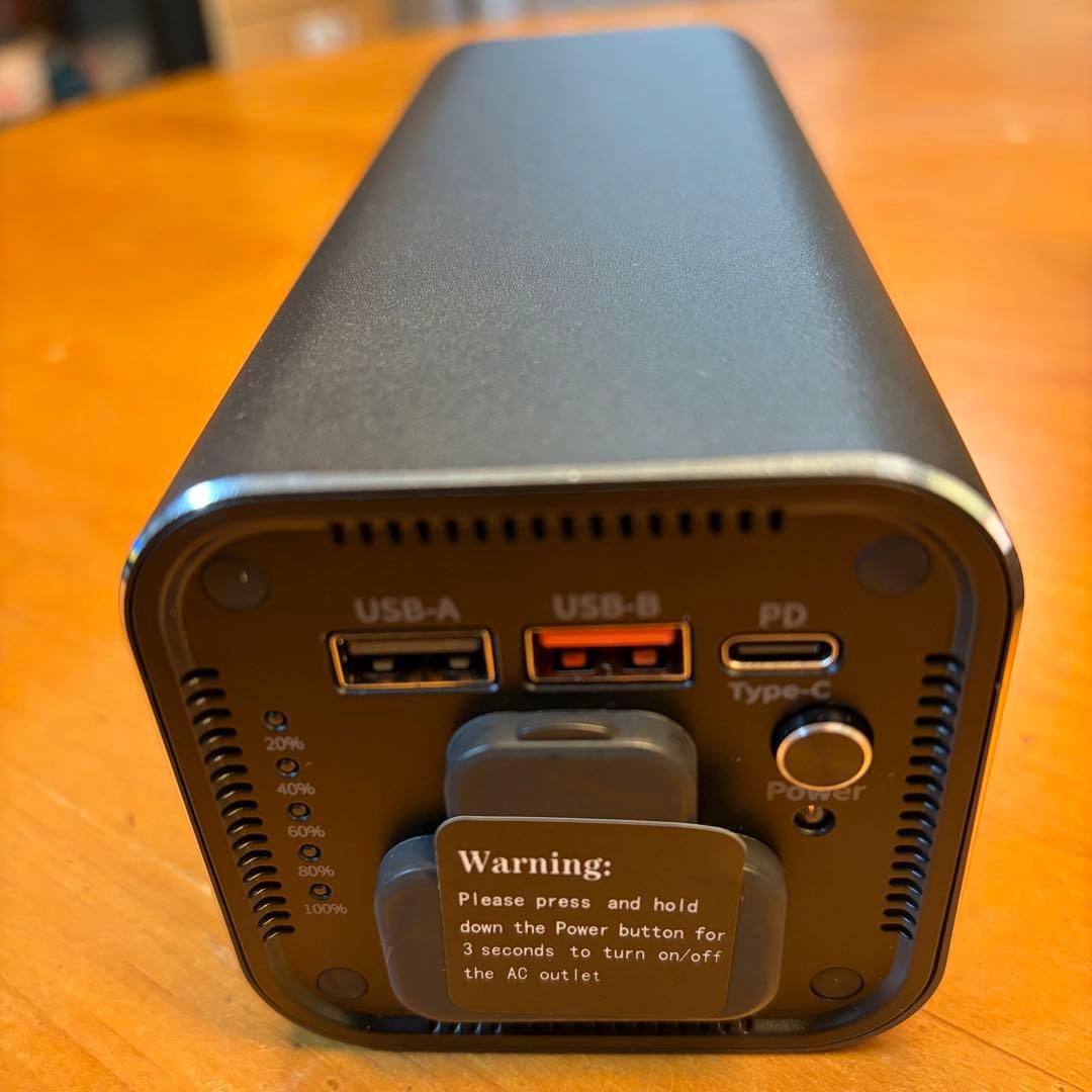 KINGBERIWI製ポータブル電源 27000mAh AC出力対応 未使用
