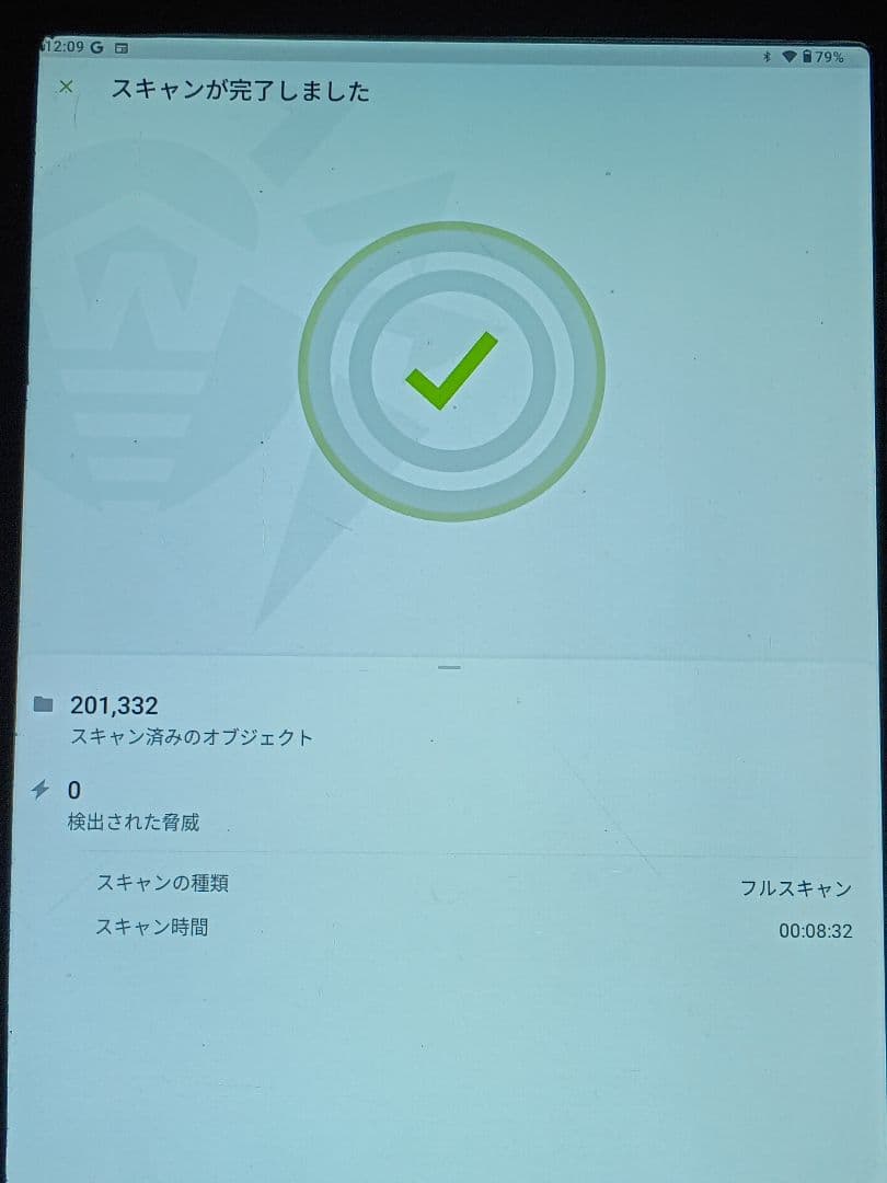 美品 LPad3A 11インチ 8000mAh T615 物理8GB最大20GB