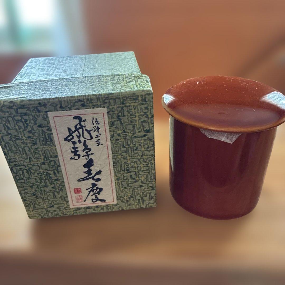 茶道具 棗　塗り　3点セット