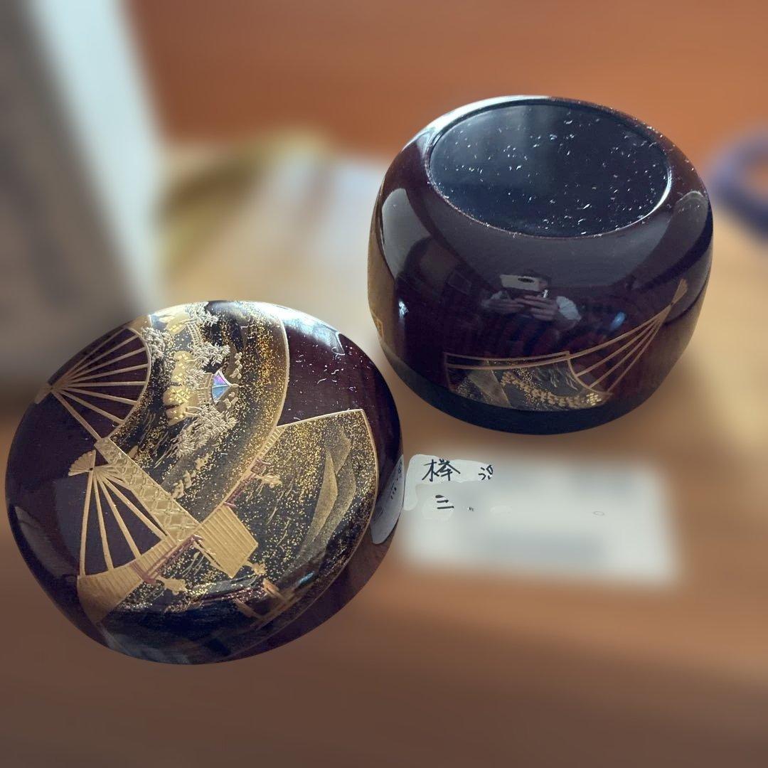 茶道具 棗　塗り　3点セット