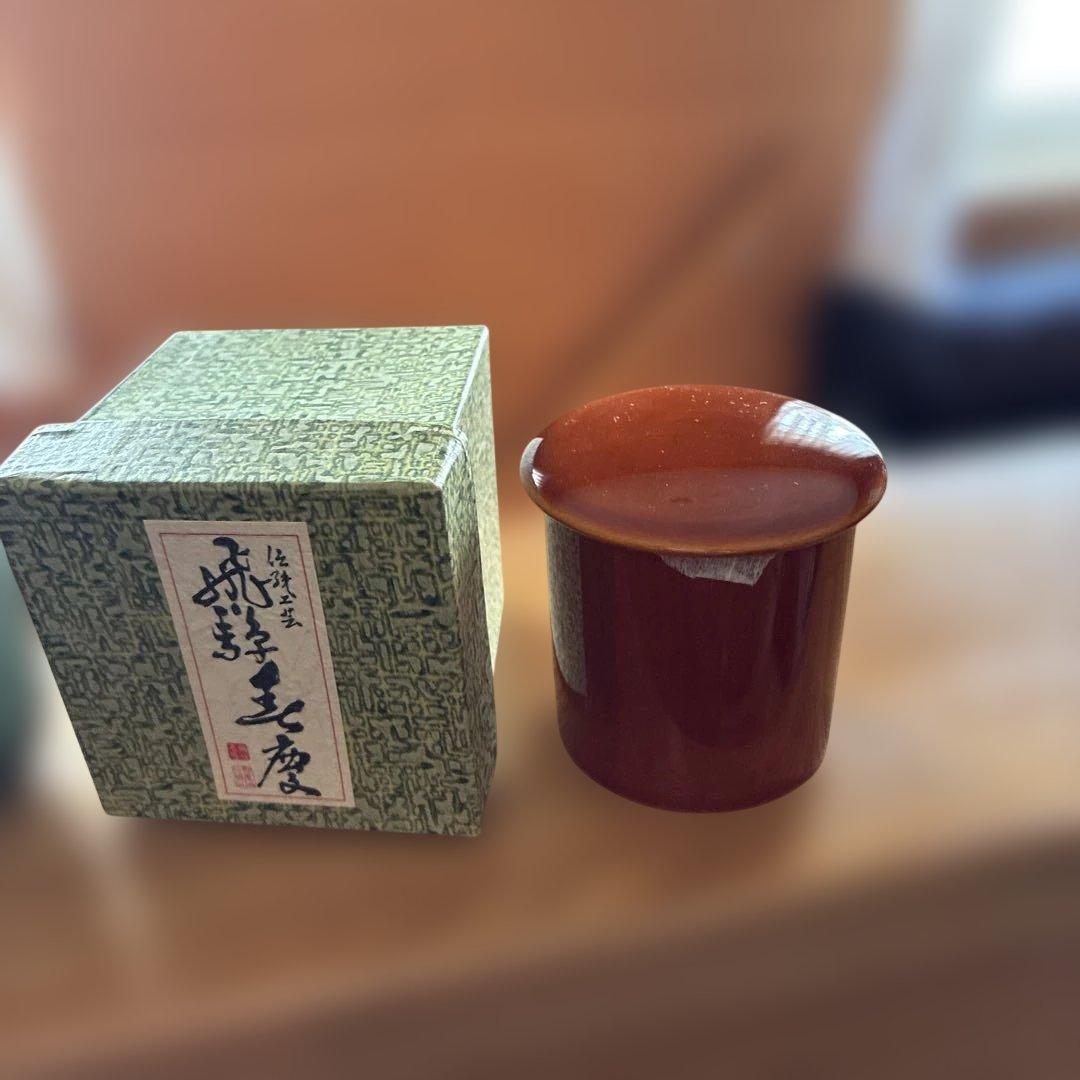 茶道具 棗　塗り　3点セット