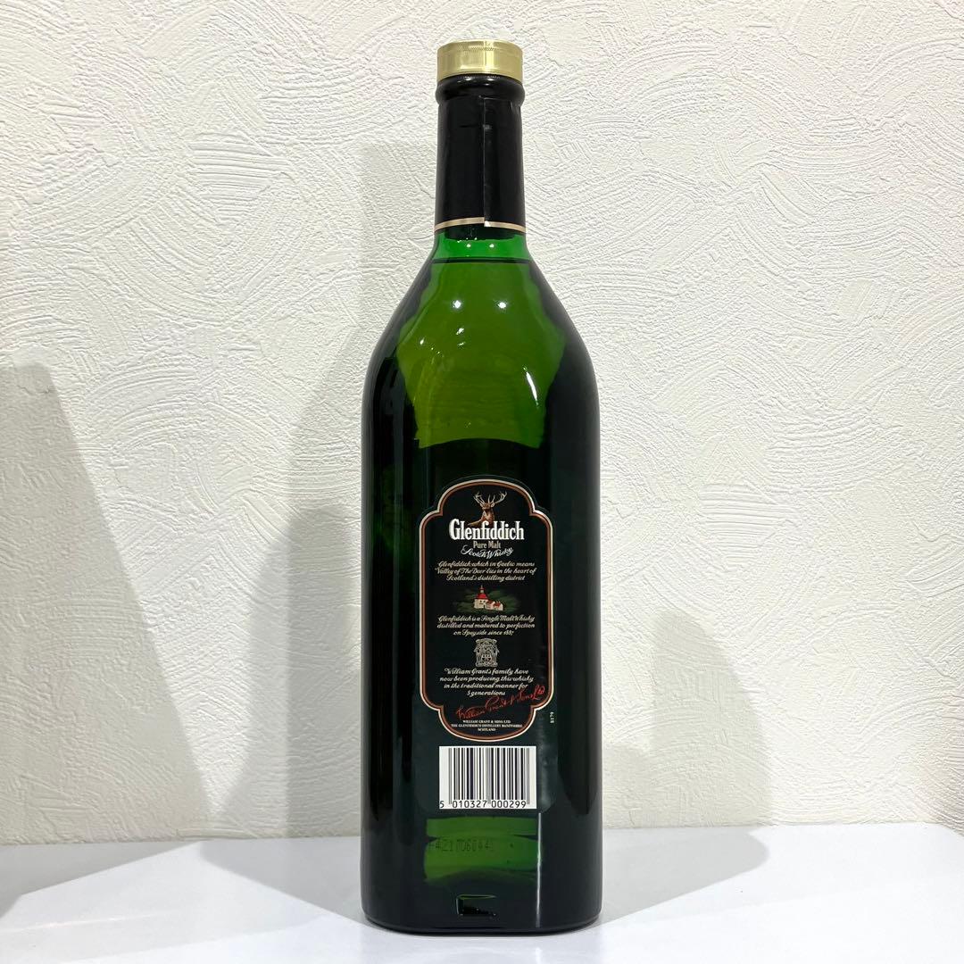 j*p様 ジョニー・ウォーカー/Glenfiddich グレンフィディック 古酒
