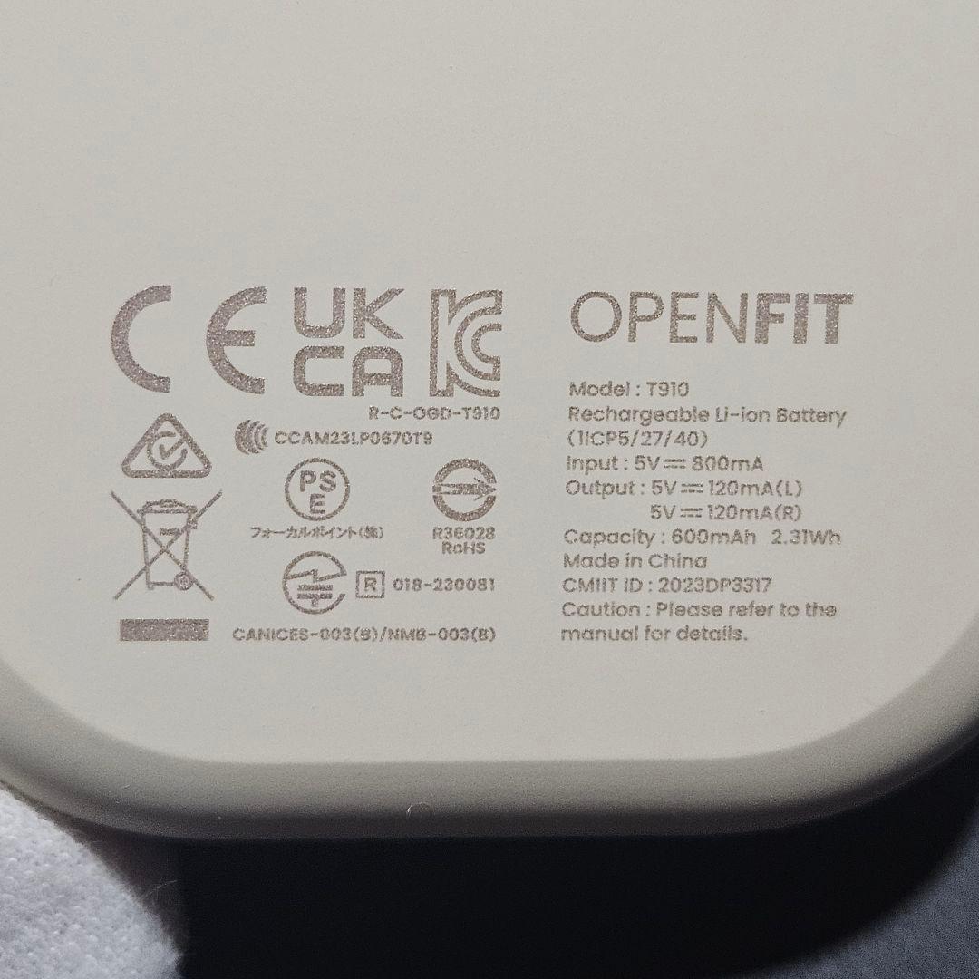 【美品】SHOKZ OpenFit T910 ベージュ 動作確認済