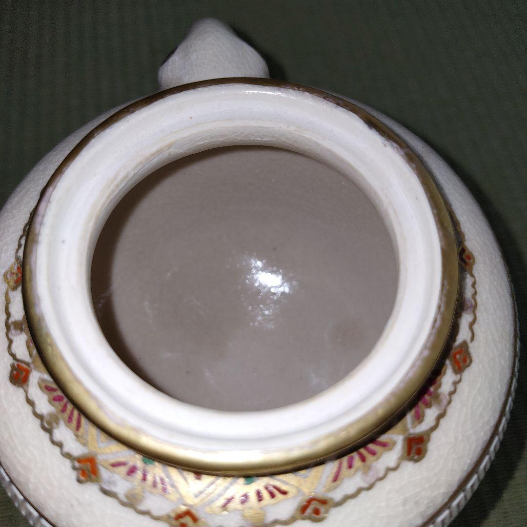 秋草図双耳三足香炉 坂下光石 (造) 茶道具 /香道具