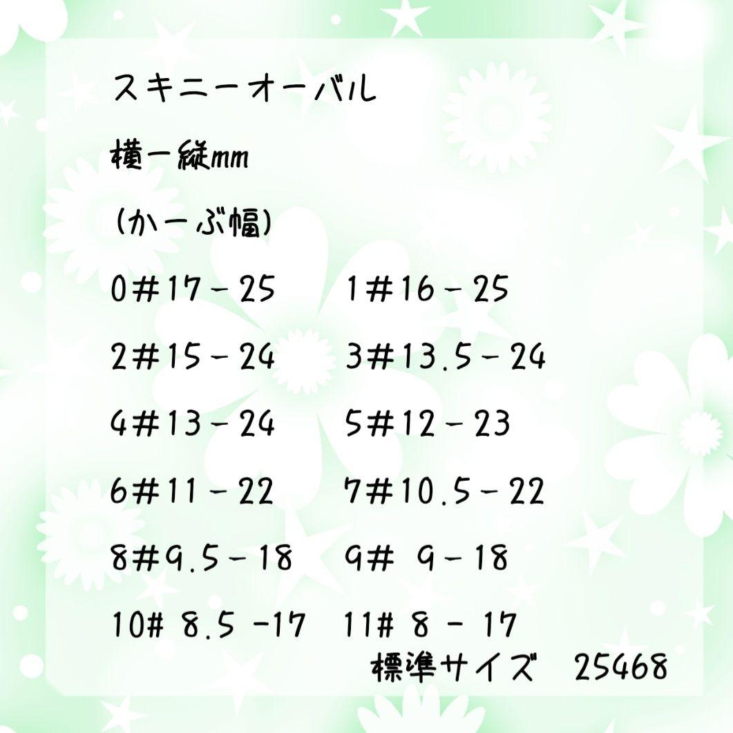 @me.comページ
