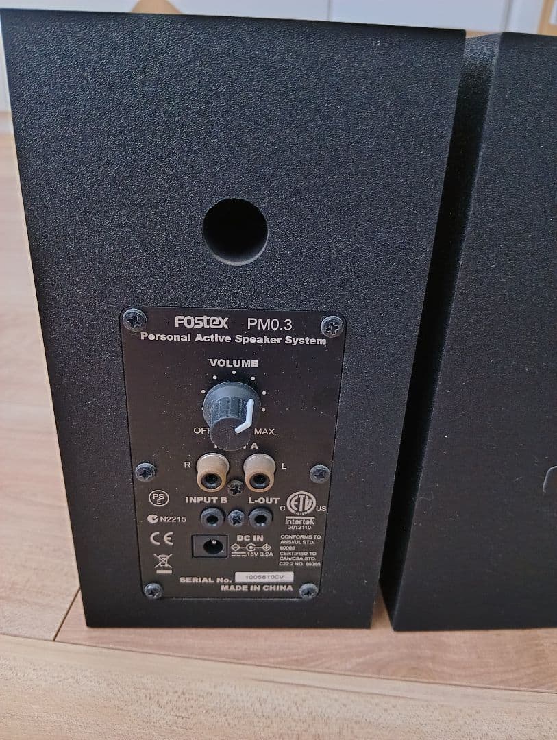 Fostex パーソナル・アクティブスピーカー・システム　PM0.3