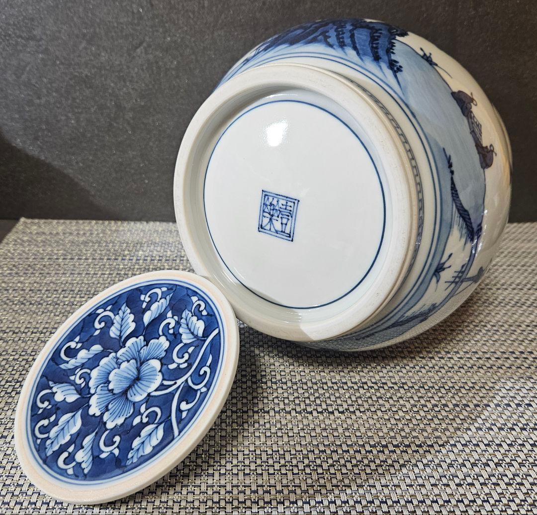 【秀逸品❗】清水焼　京焼　名工　山本壹楽造　染付　山水絵　水指　共箱　茶道具