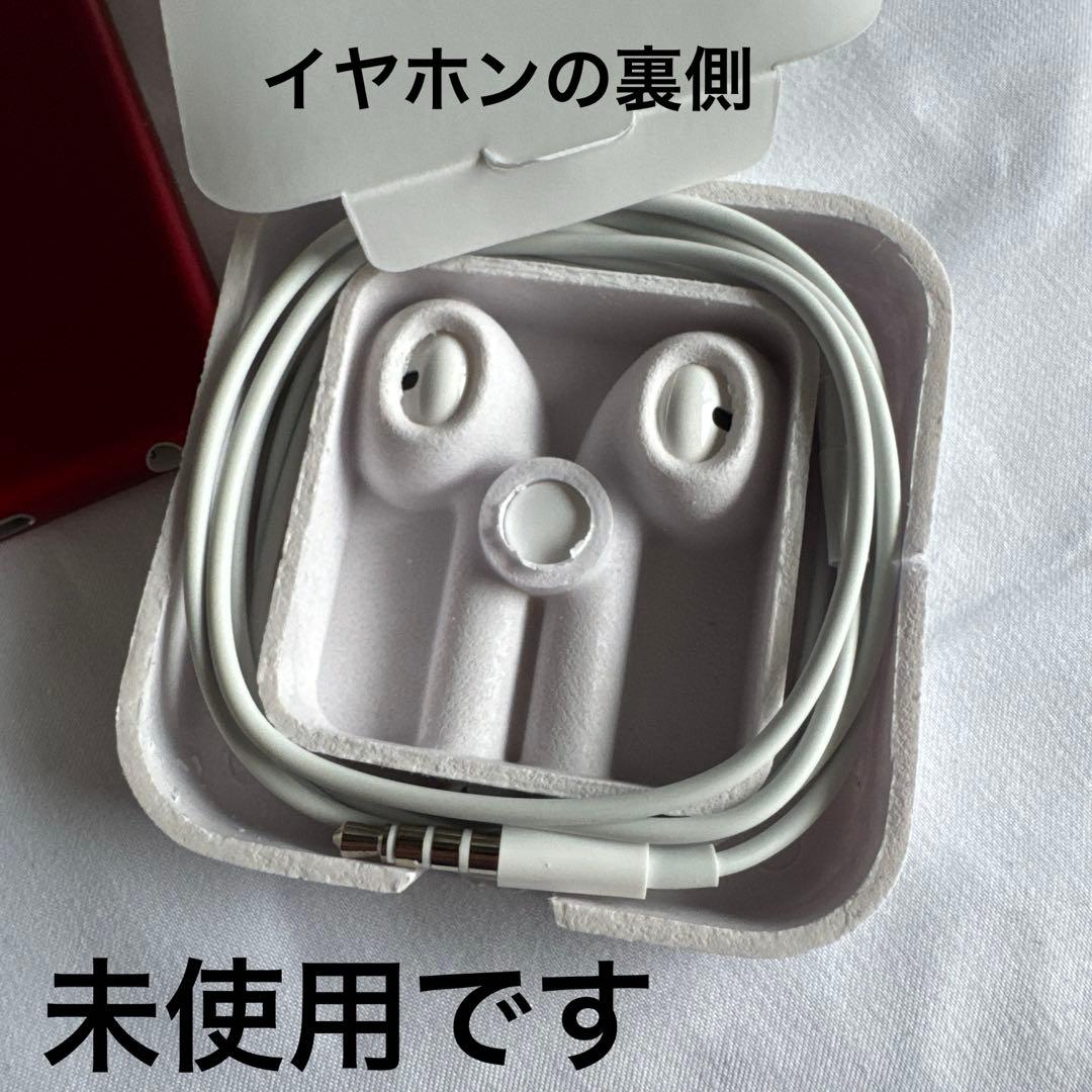 初期化済み　iPod touch 16GB PRODUCT RED 第6世代