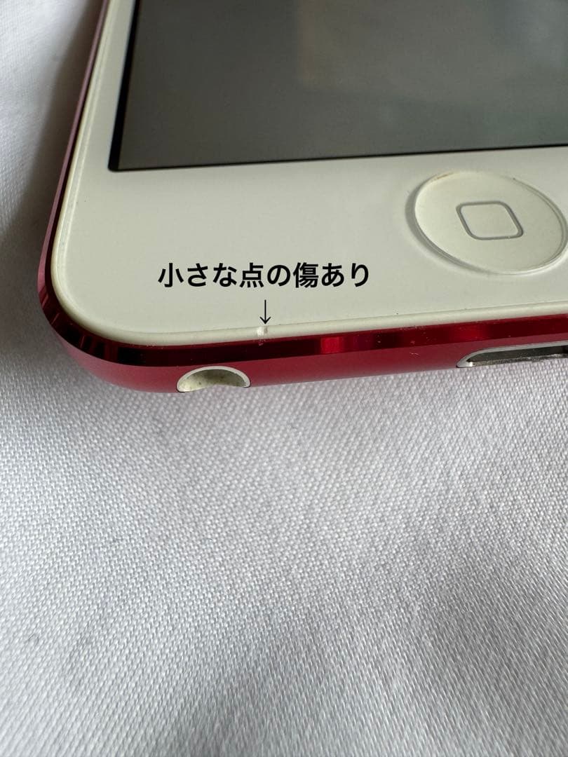 初期化済み　iPod touch 16GB PRODUCT RED 第6世代
