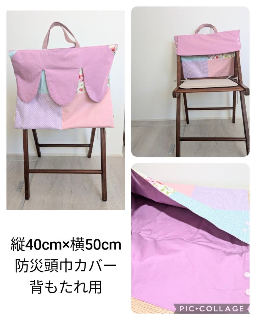 入園入学セット女の子 入園入学グッズ 入園入学 ピンク ナップサック