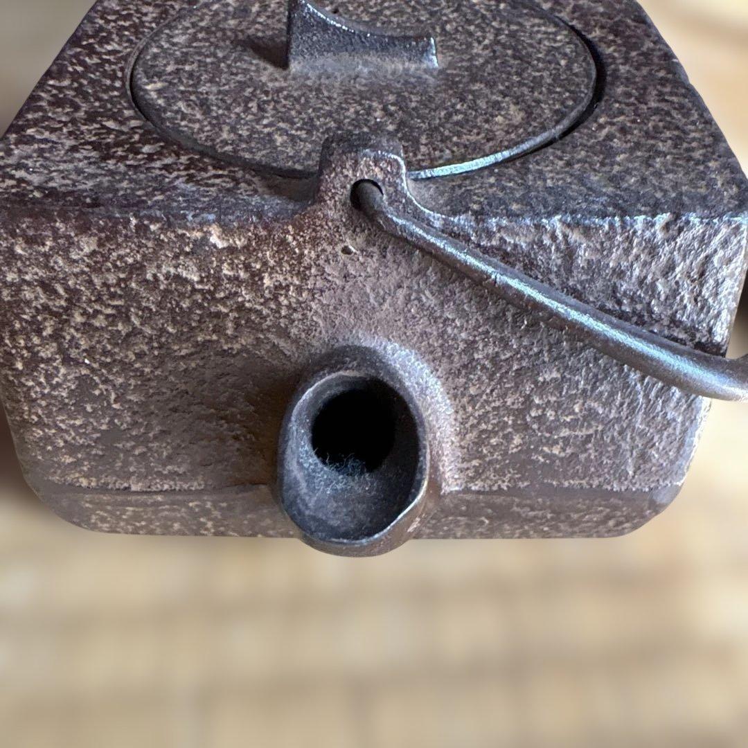 鉄瓶　南部鉄器　三厳堂