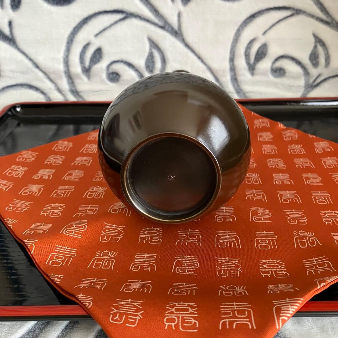 茶道具名工 釜師 角谷莎村作 唐銅龍耳水瓶 共箱 共布