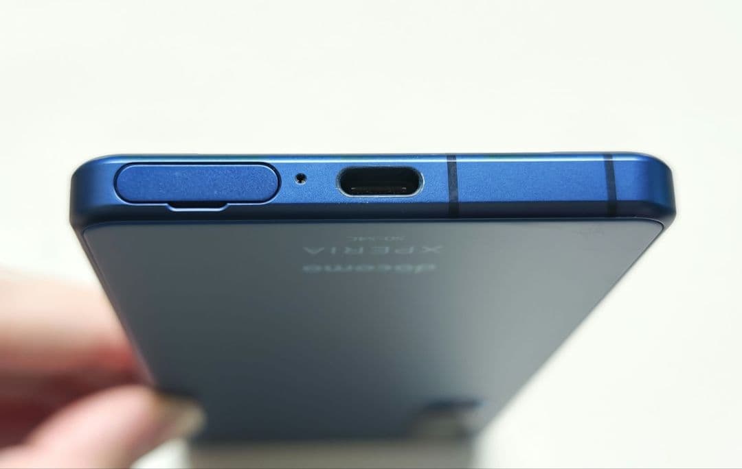 Sony Xperia 5 IV docomo SO-54C ブルー 箱あり