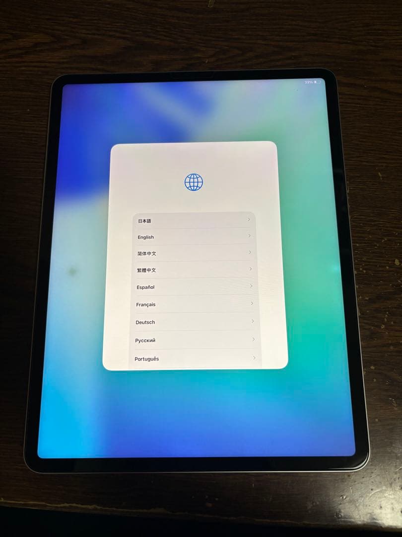 リ*U様 iPadPro 12.9 第5世代 128GB バッテリー　86%