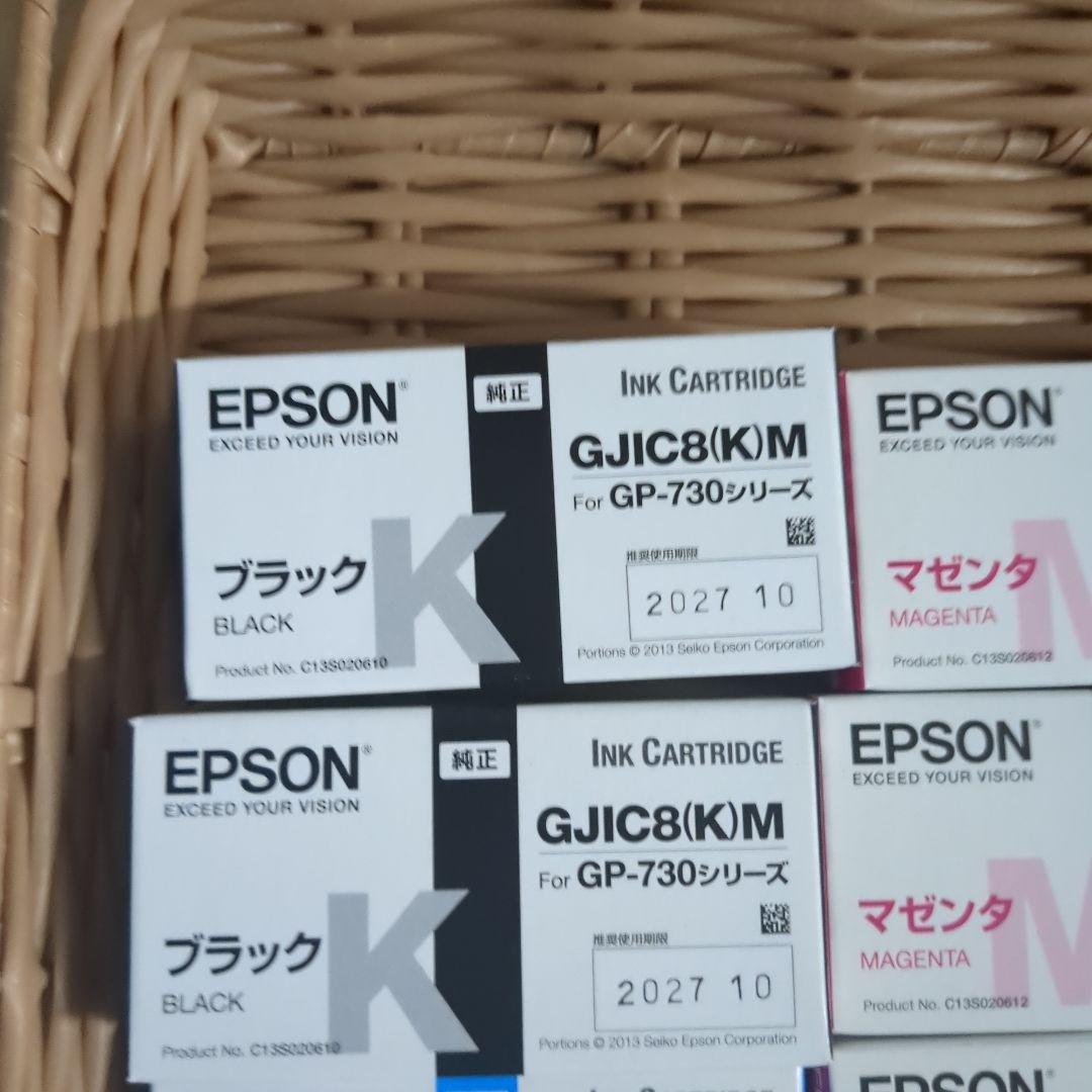 EPSON GP-730シリーズ　インク