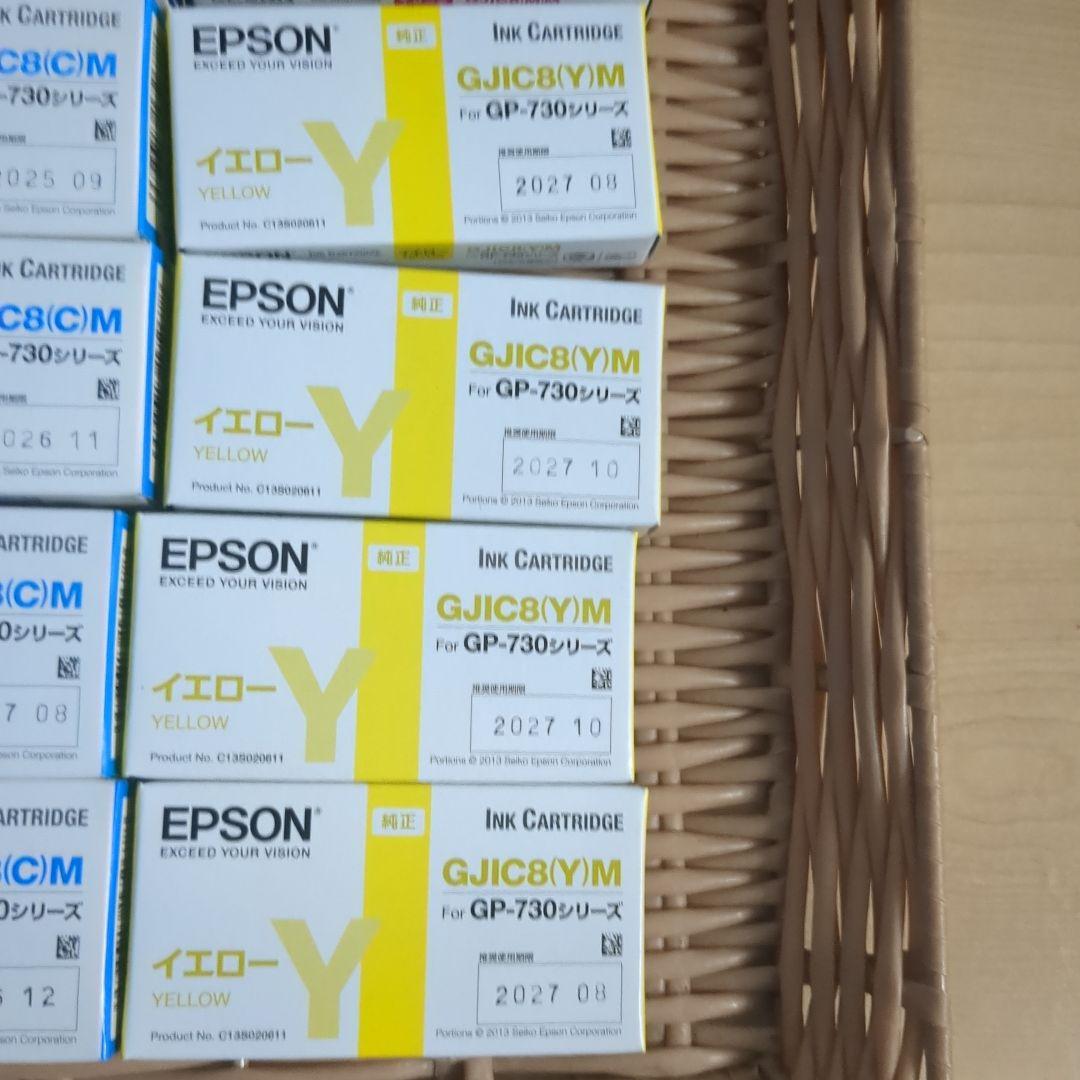EPSON GP-730シリーズ　インク