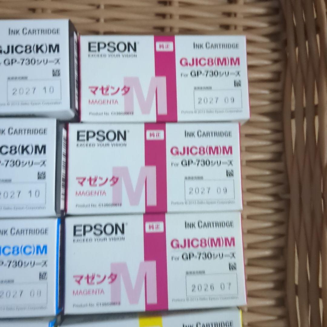 EPSON GP-730シリーズ　インク