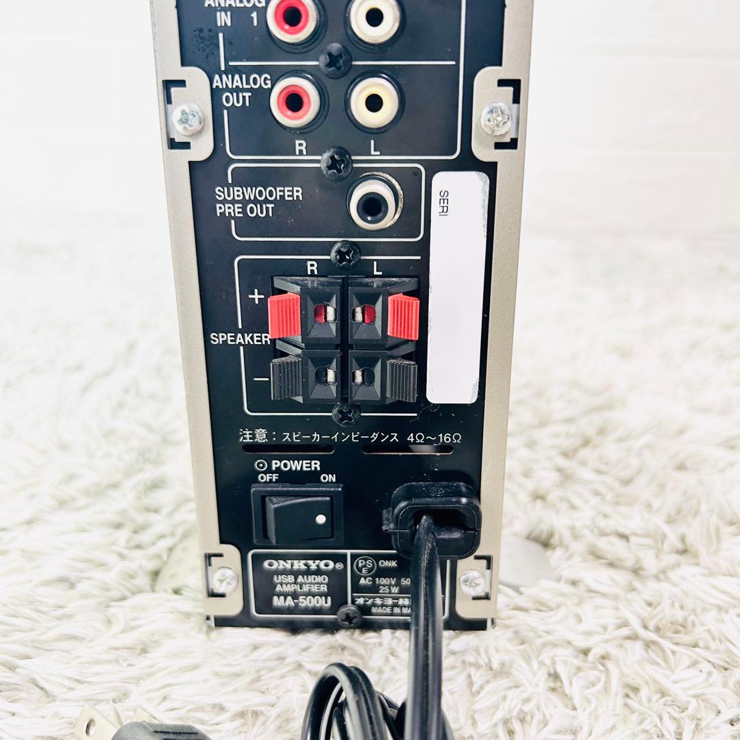 ONKYO MA-500U USBオーディオアンプ リモコン付き 動作品
