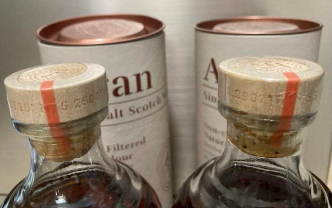 Arran シングルモルトスコッチウイスキー シェリーカスク 2本