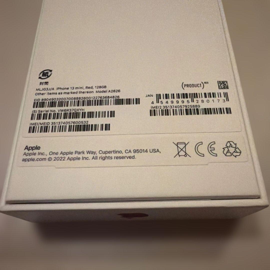⭐︎E⭐︎iPhone13 mini RED SIMフリー Apple美品