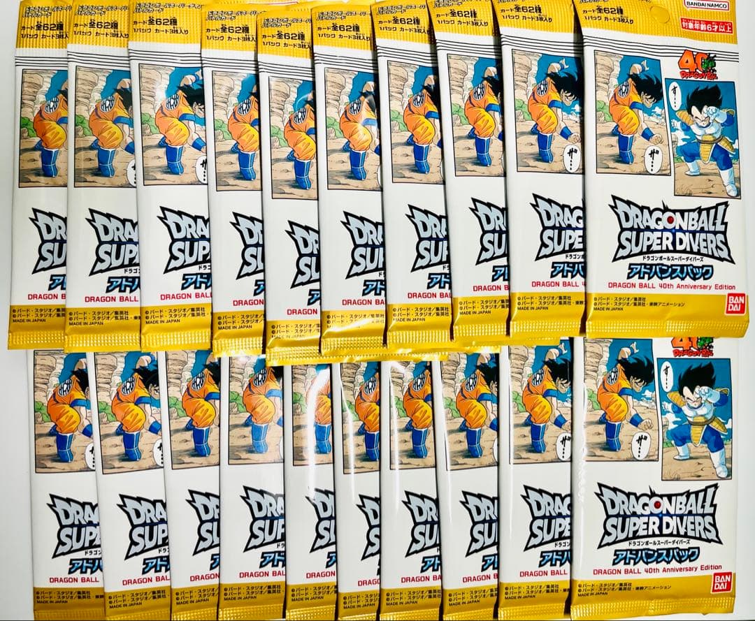 1BOX分 40thアニバーサリーパック スーパーダイバーズ ドラゴンボール