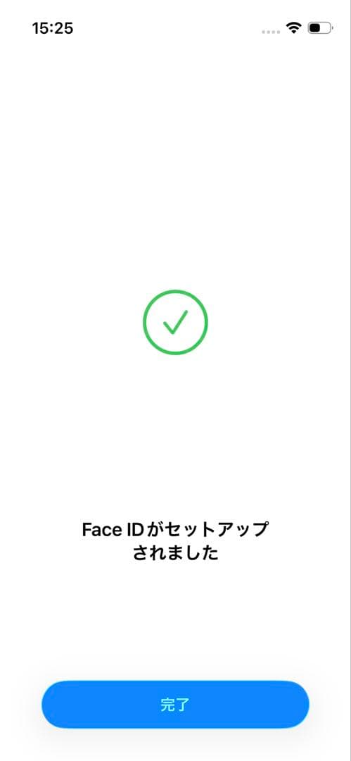 「美品」iPhone13mini 256GB 大容量新品バッテリー　ブラック