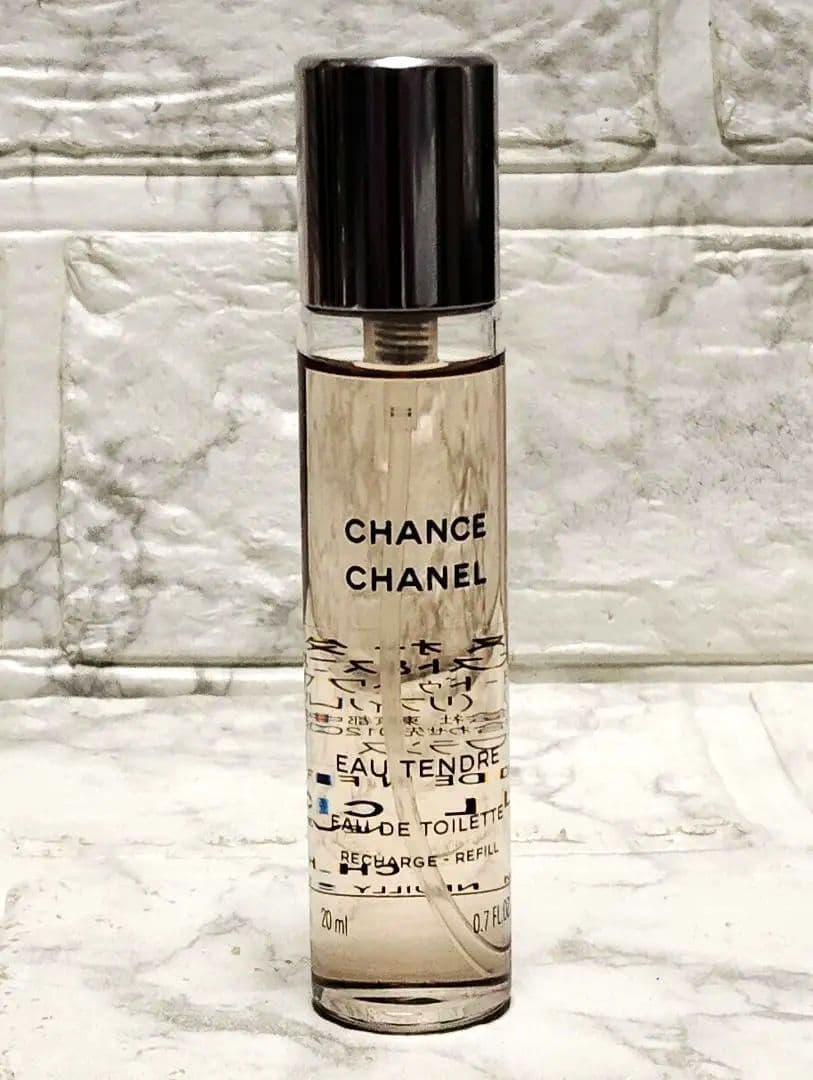 香水　シャネル　チャンス　オータンドゥル　ツィスト＆スプレイ　2 x 20 ml
