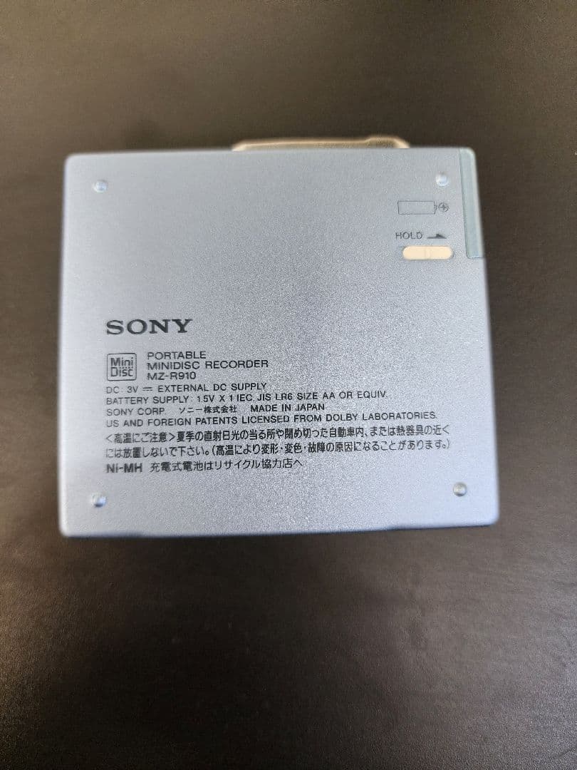 SONY MDウォークマン MZ-R30 録音機能付き