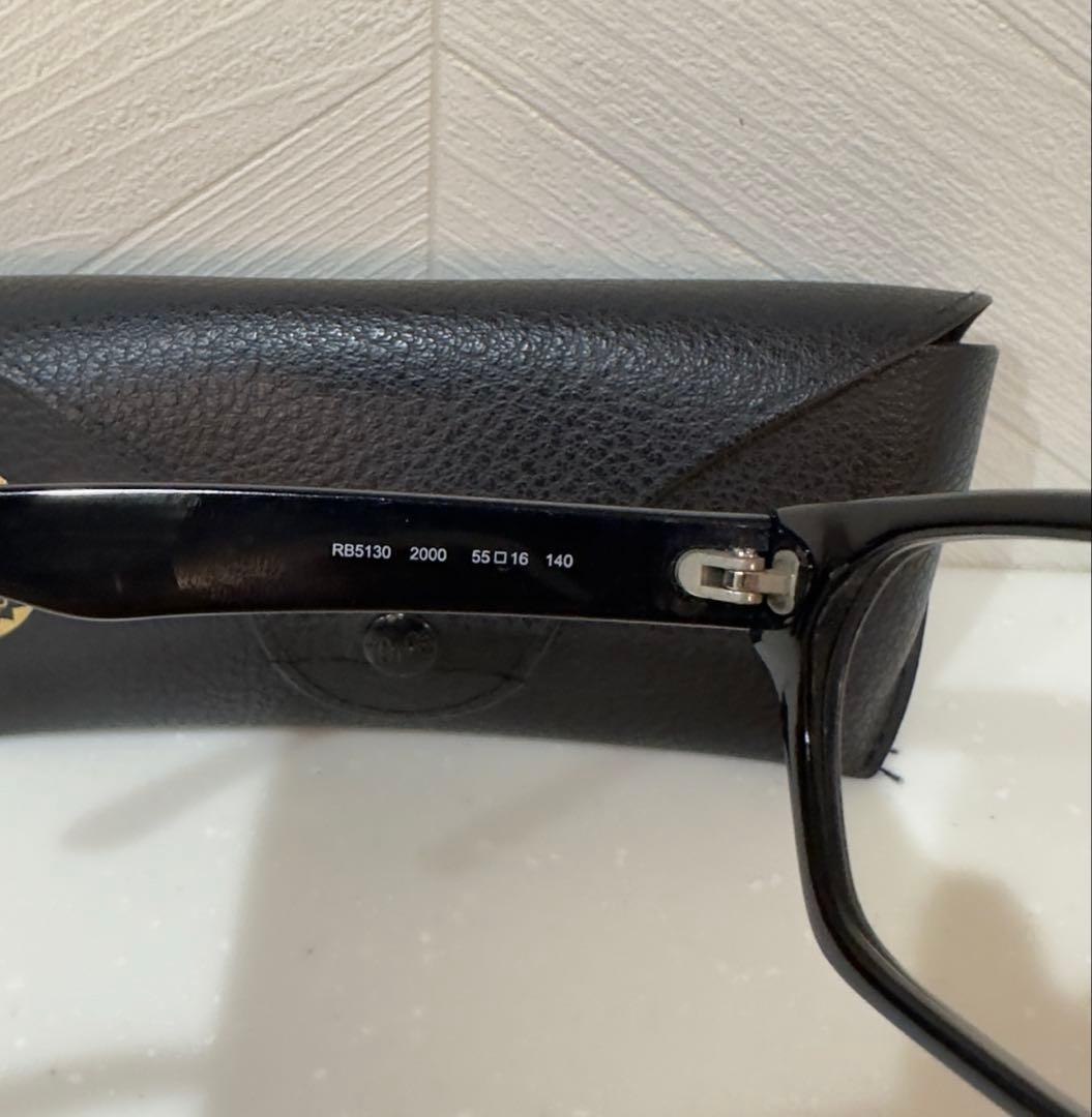 Ray-Ban レイバン RB5130 眼鏡　ブラック