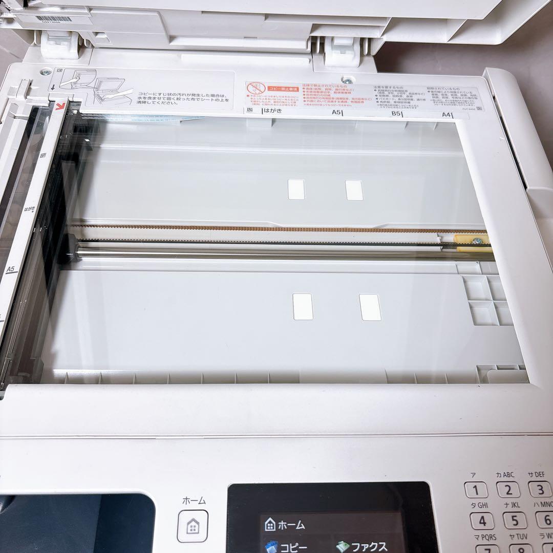 Canon Satera MF726Cdw カラーレーザー複合機【動作確認済み】