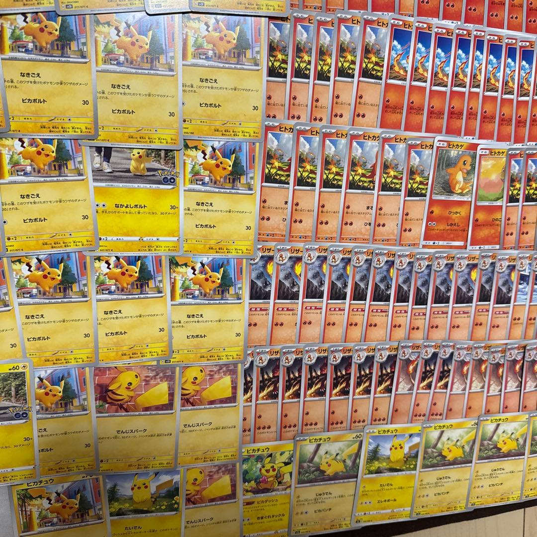 は*️様 ポケモンカード　引退品　旧裏〜現代までコレクター品全て　約2000枚〜