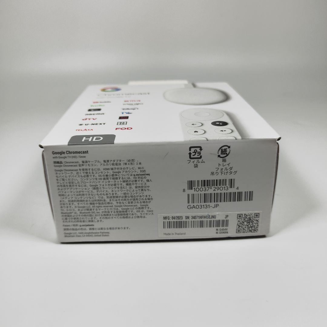 Z2183B Google Chromecast with TV 極美品