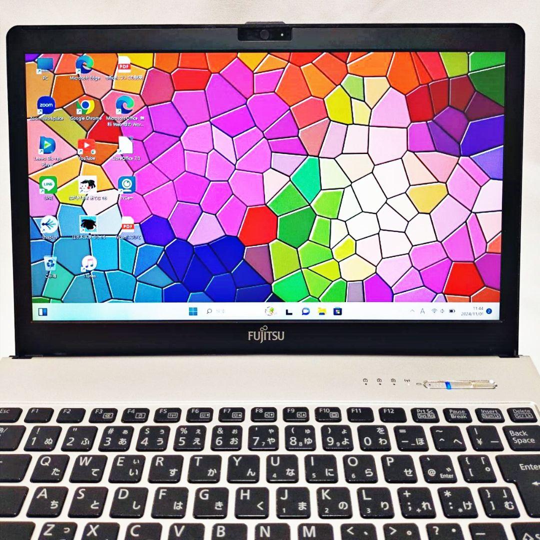 【訳あり】軽量コンパクト 13インチ Fujitsu ノートPC シルバー