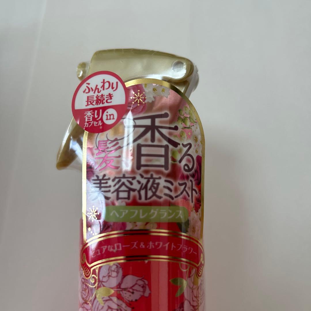 VENUS SPA ヘアフレグランス 2本セット