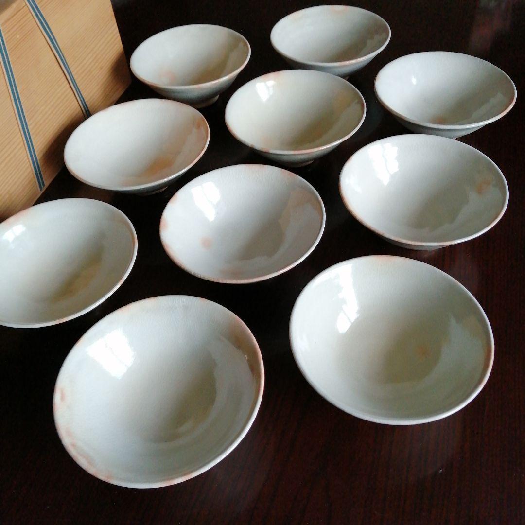 常滑焼　谷川省三　萩数茶碗　10客　15cm