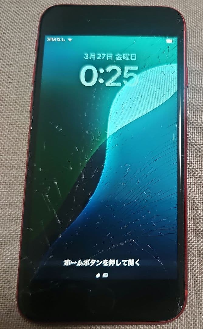 Apple iPhone SE2 (第2世代) 本体