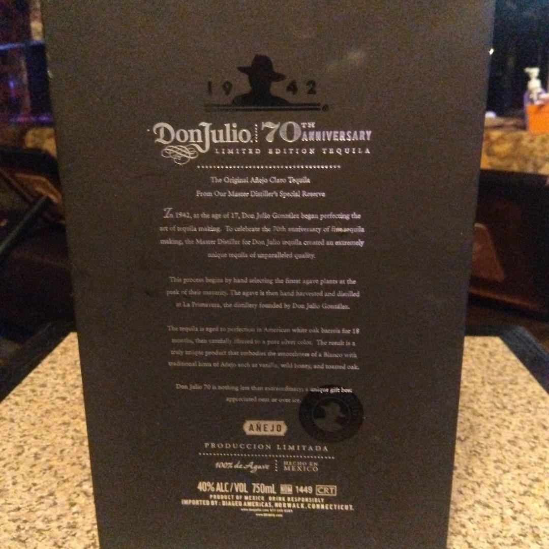 Don Julio 70周年記念テキーラ 750ml