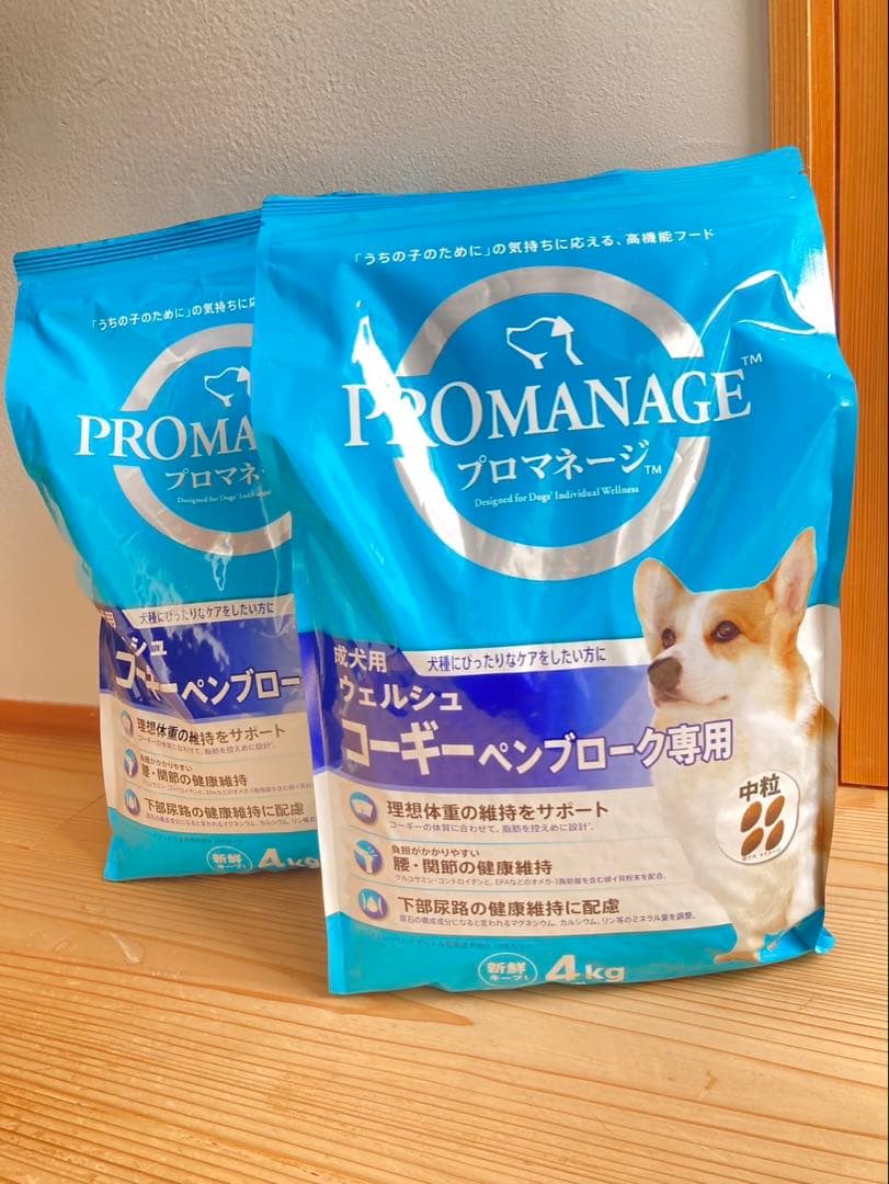 PROMANAGE コーギー専用 ドッグフード 4kg×2