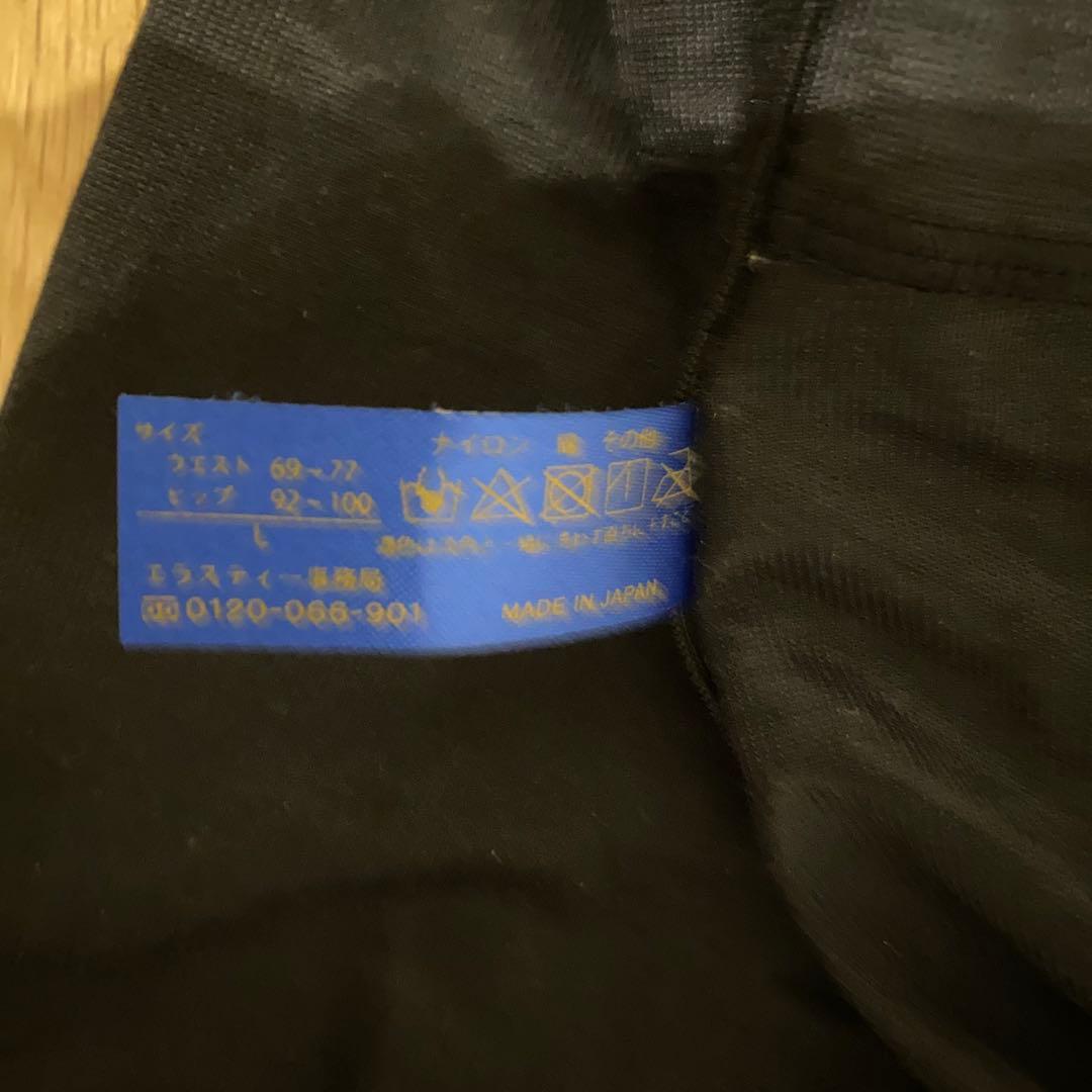 湘南美容外科　アミュレット　圧迫ガードル