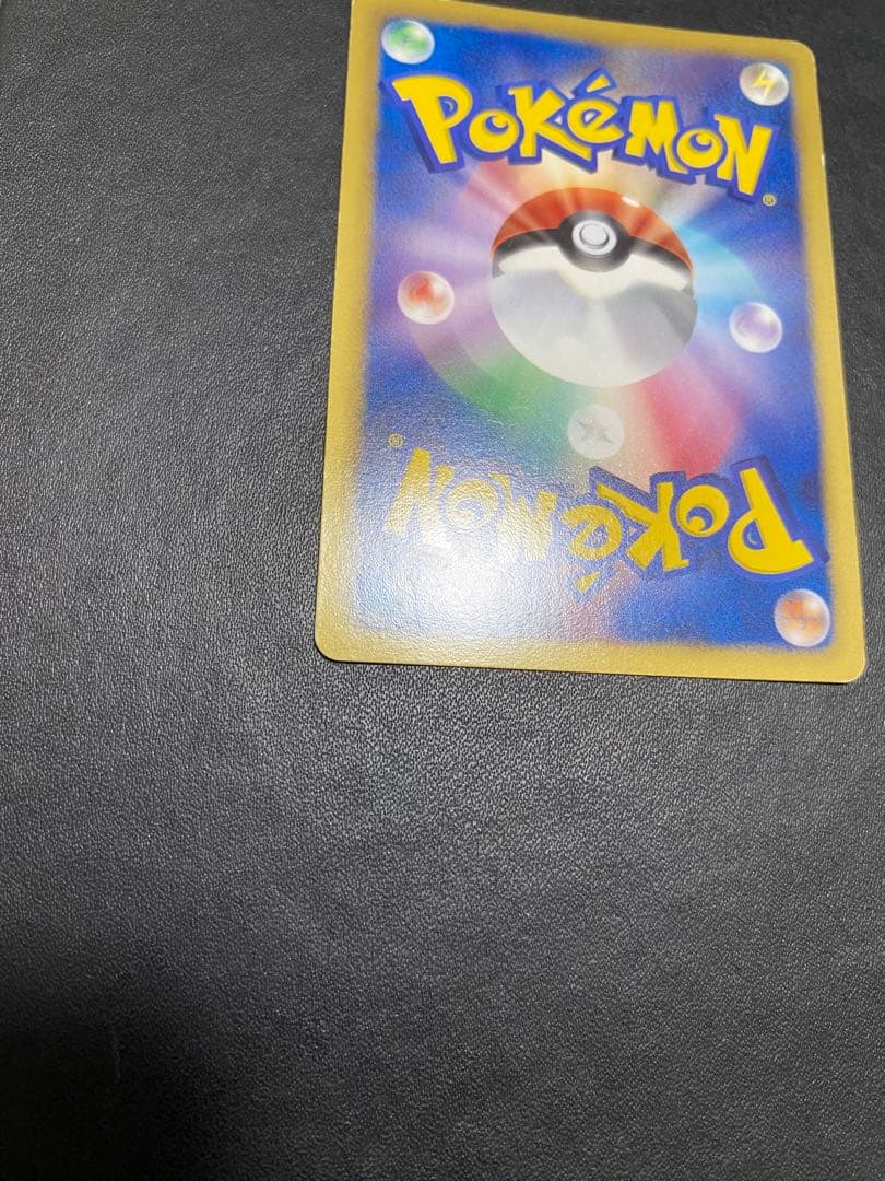 チラーミィ プロモ BW-P ユニクロ ポケモンカード