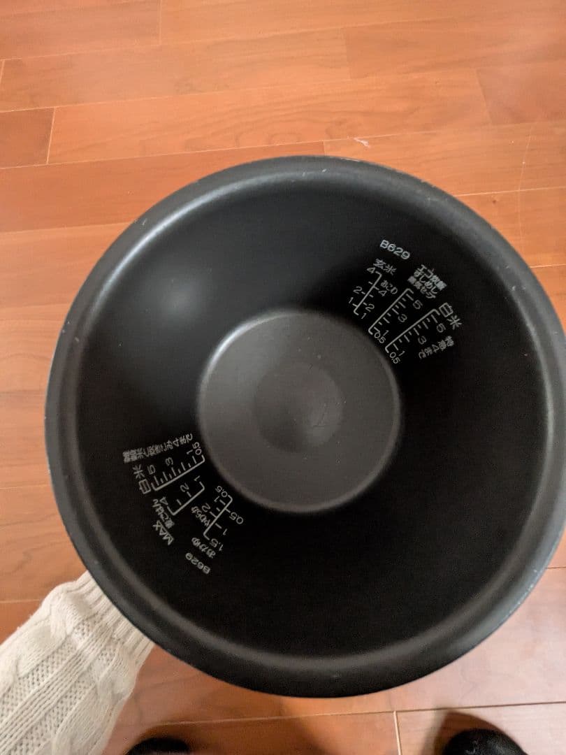 象印 炎舞炊き NW-FA10 圧力IH 5.5合