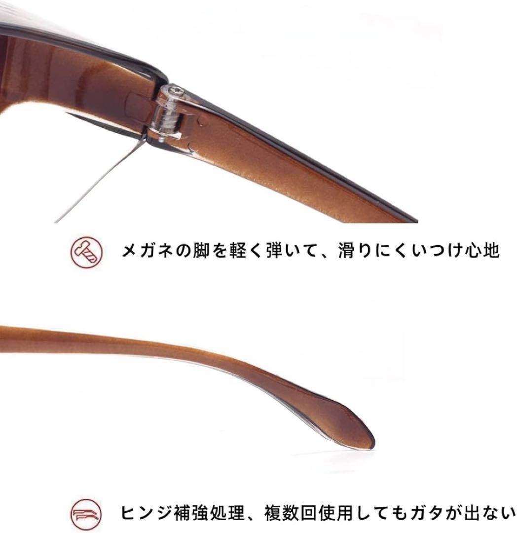 花粉メガネ ファッション 曇らない 伊達眼鏡 ブルーライト オシャレ ブラウン