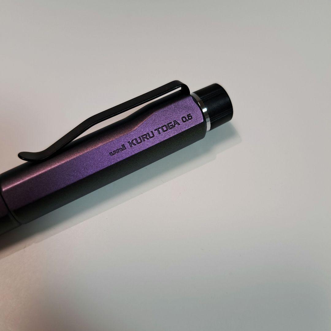 クルトガダイブ 0.5mm オーロラパープル　三菱鉛筆uni