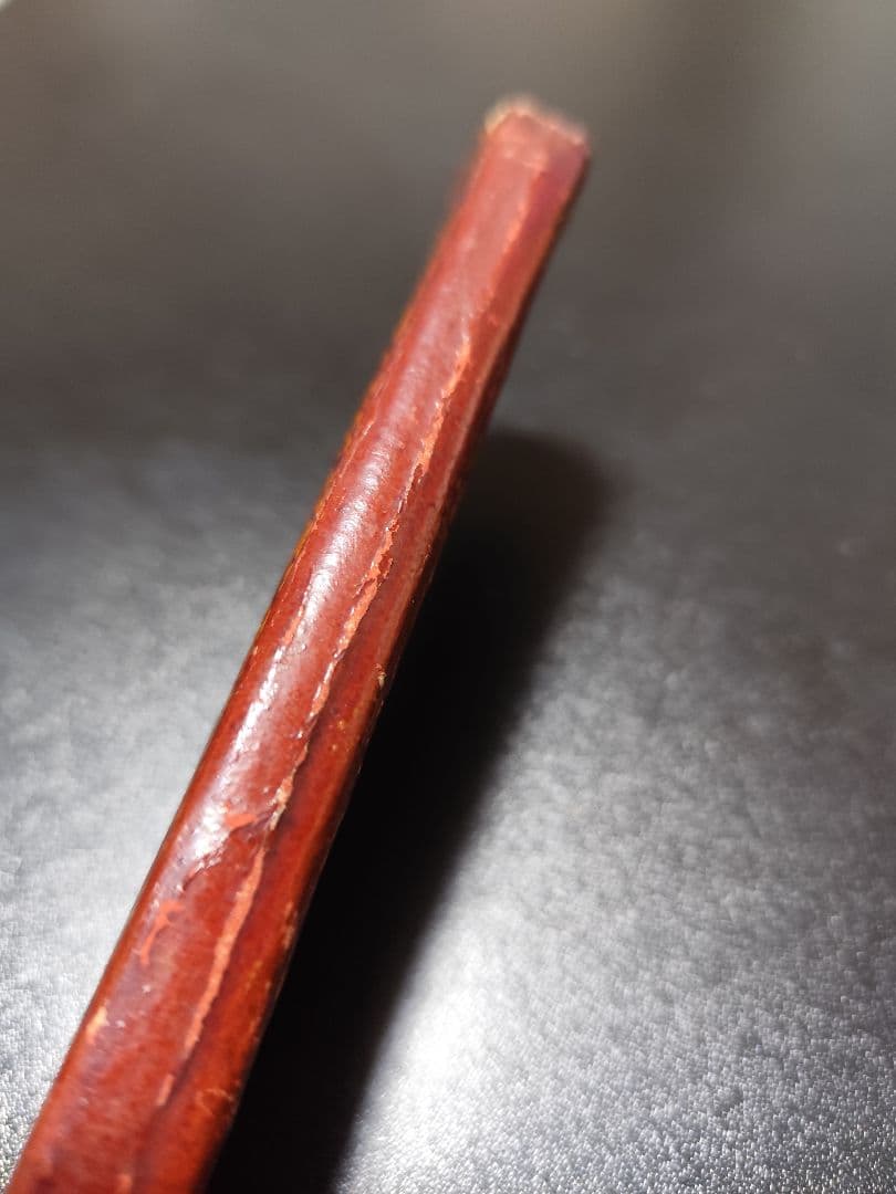 【当時物】煙管と入れ物 刻印あり