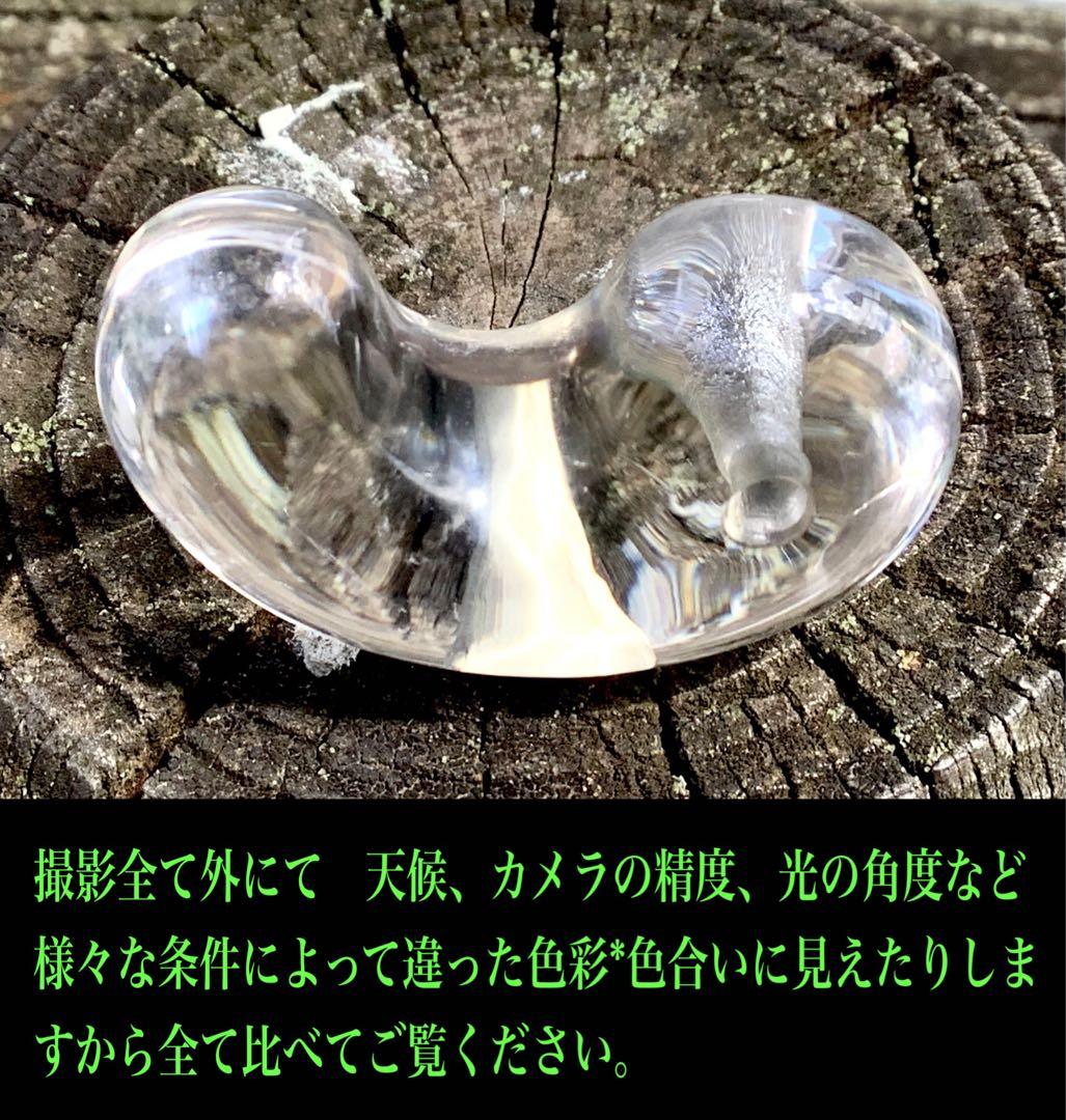 ✳貴重‼️ 国産水晶最高峰の黒平水晶大型勾玉　透明感良好　ネックレスにも　鑑別書付