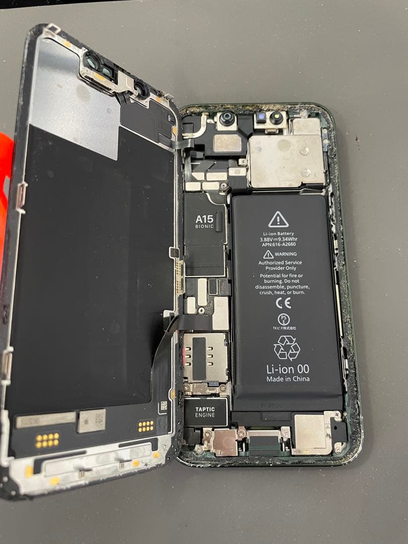 希少　iPhone13miniグリーン128GB 新品バッテリー⚠️修理歴有⚠️