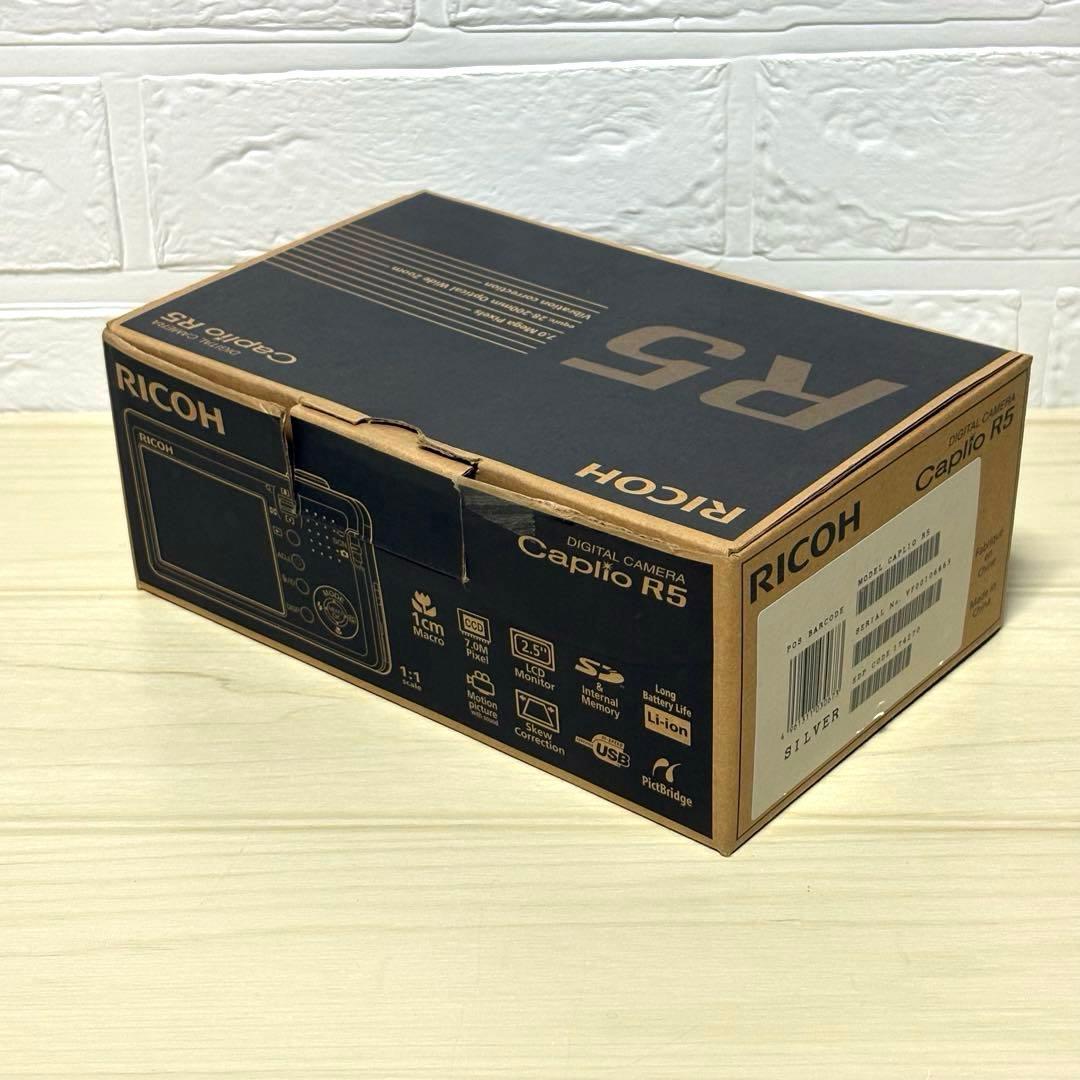 【美品セット】【貴重・箱付き】RICOH Caplio R5 リコー コンデジ